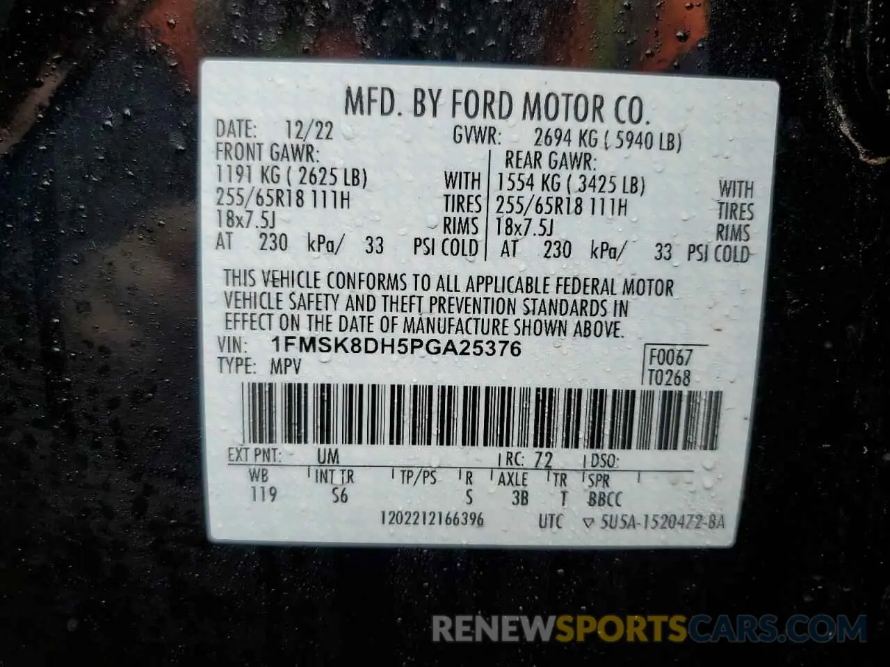 13 Photograph of a damaged car 1FMSK8DH5PGA25376 FORD EXPLORER 2023