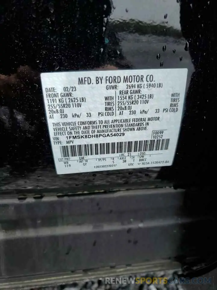 14 Photograph of a damaged car 1FMSK8DH8PGA54029 FORD EXPLORER 2023