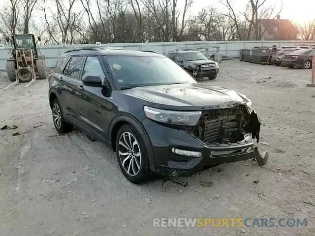 15 Photograph of a damaged car 1FMSK8KH4PGC23174 FORD EXPLORER 2023