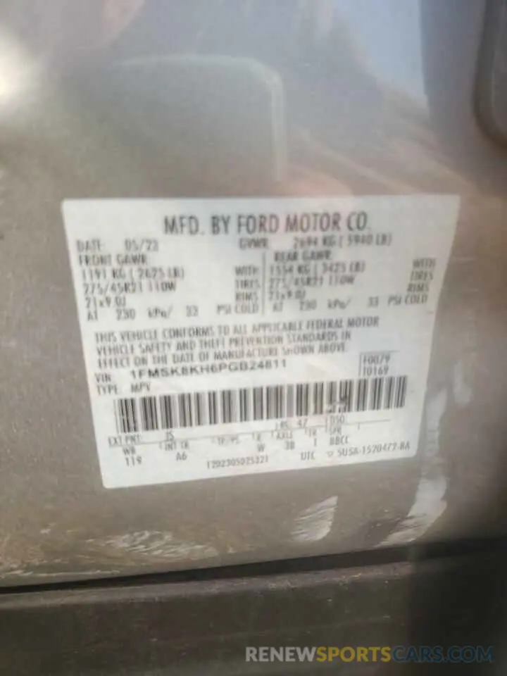 15 Photograph of a damaged car 1FMSK8KH6PGB24811 FORD EXPLORER 2023