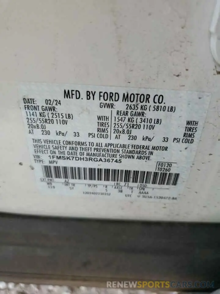 15 Photograph of a damaged car 1FMSK7DH3RGA36745 FORD EXPLORER 2024