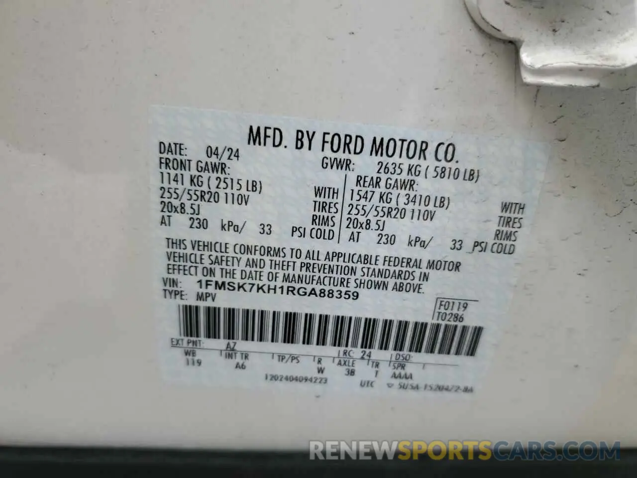 15 Photograph of a damaged car 1FMSK7KH1RGA88359 FORD EXPLORER 2024