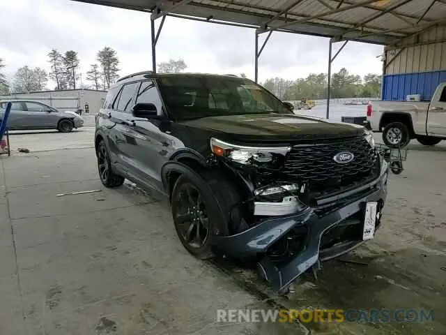 11 Photograph of a damaged car 1FMSK7KH3RGA80716 FORD EXPLORER 2024