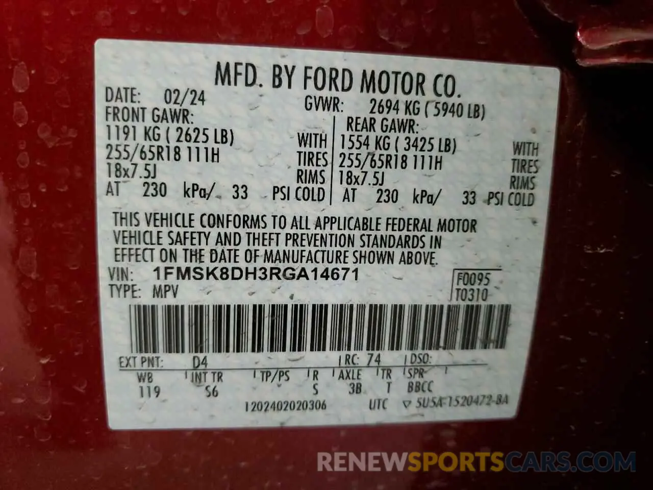 15 Photograph of a damaged car 1FMSK8DH3RGA14671 FORD EXPLORER 2024