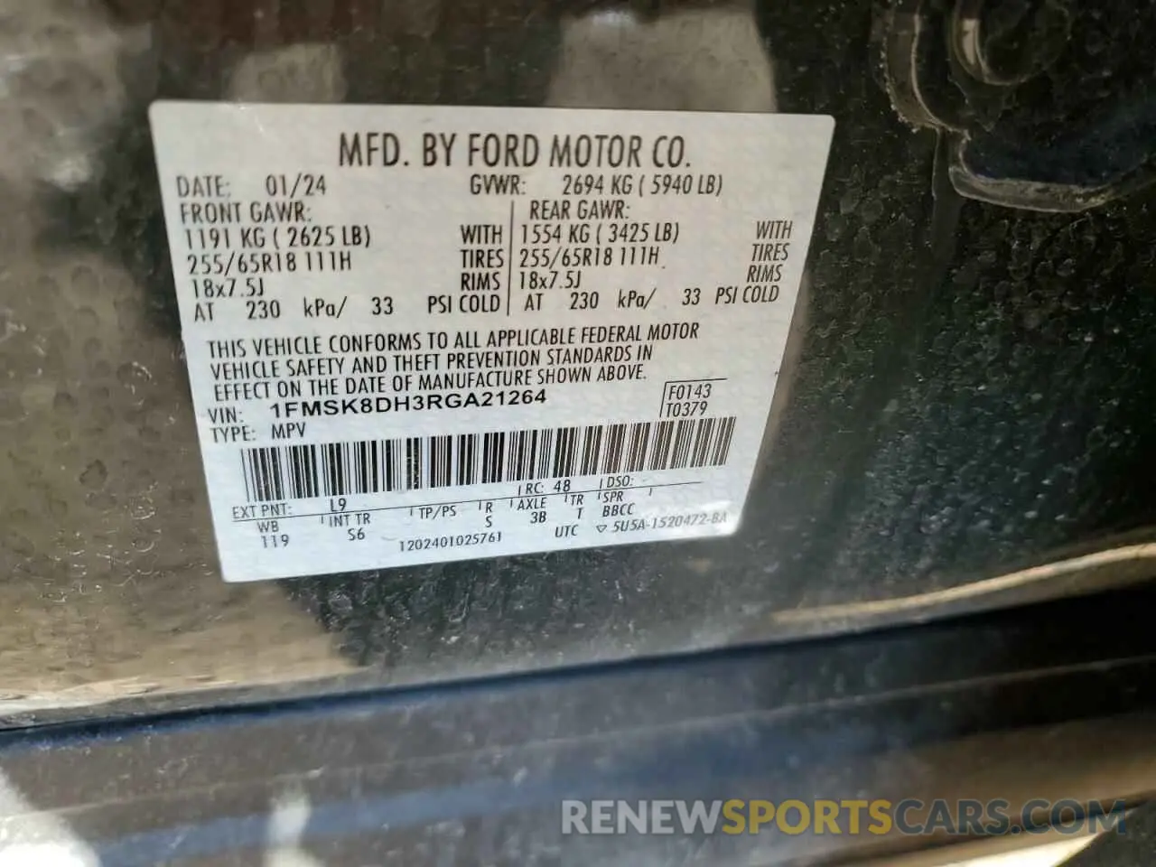 12 Photograph of a damaged car 1FMSK8DH3RGA21264 FORD EXPLORER 2024