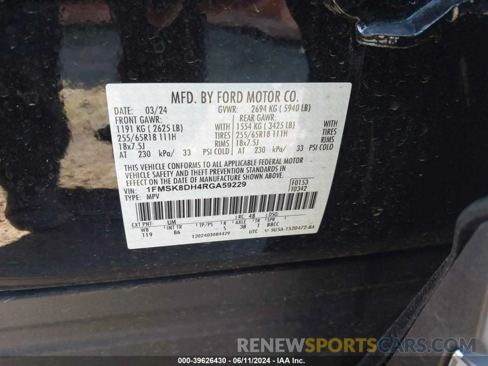 9 Photograph of a damaged car 1FMSK8DH4RGA59229 FORD EXPLORER 2024