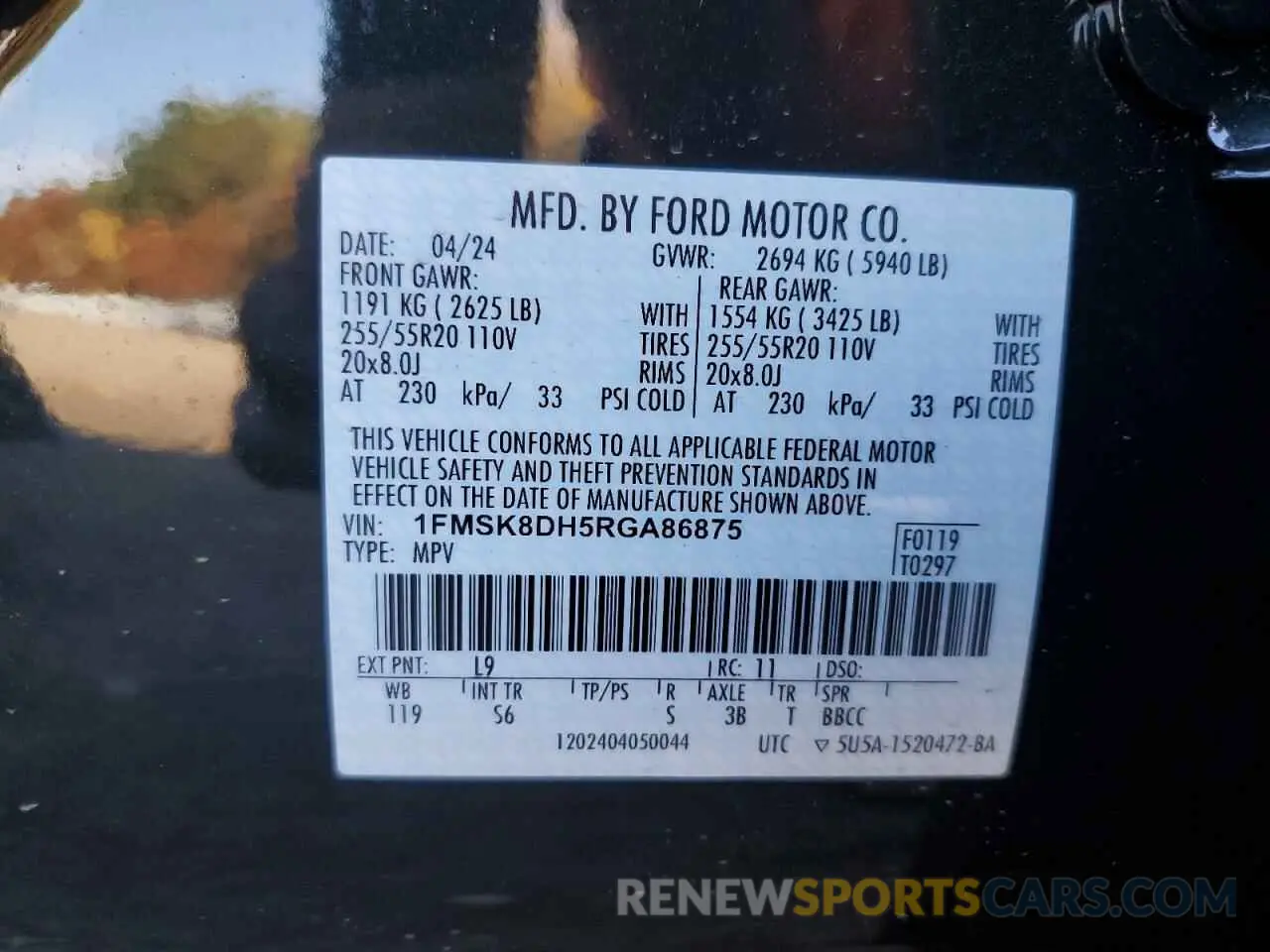 14 Photograph of a damaged car 1FMSK8DH5RGA86875 FORD EXPLORER 2024