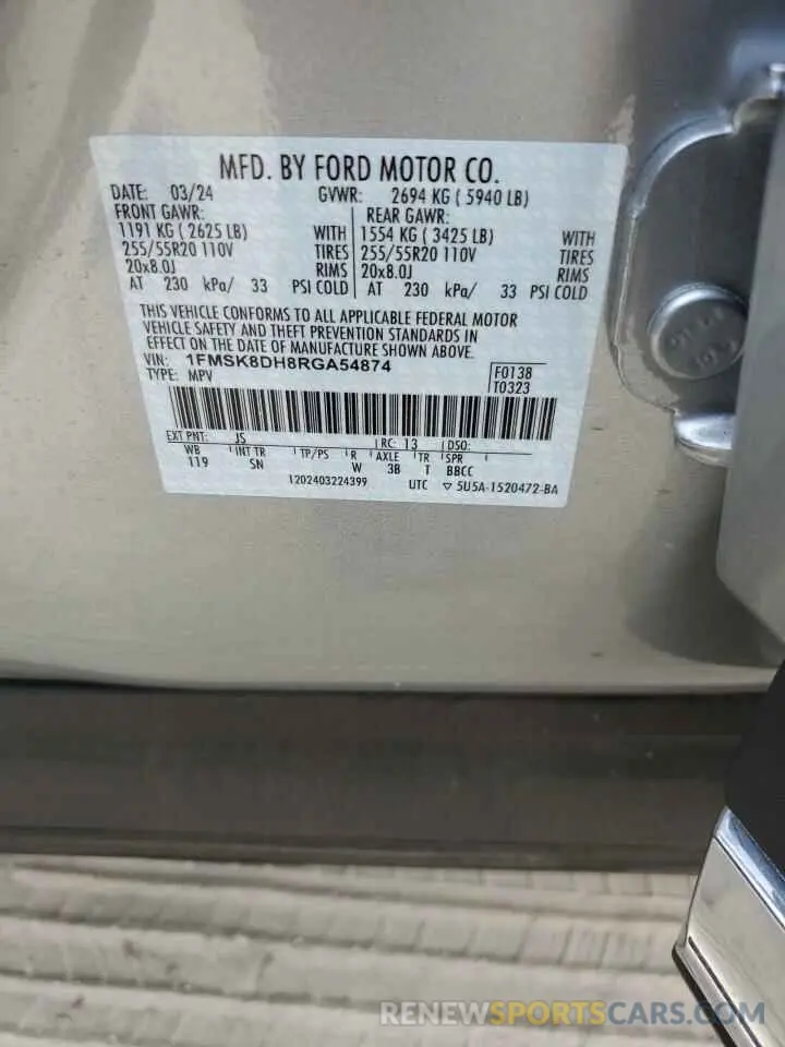 13 Photograph of a damaged car 1FMSK8DH8RGA54874 FORD EXPLORER 2024