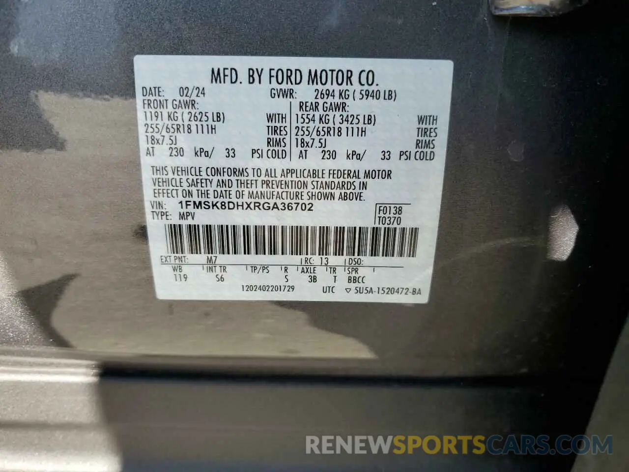 15 Photograph of a damaged car 1FMSK8DHXRGA36702 FORD EXPLORER 2024
