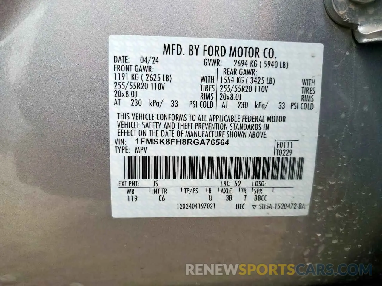 14 Photograph of a damaged car 1FMSK8FH8RGA76564 FORD EXPLORER 2024