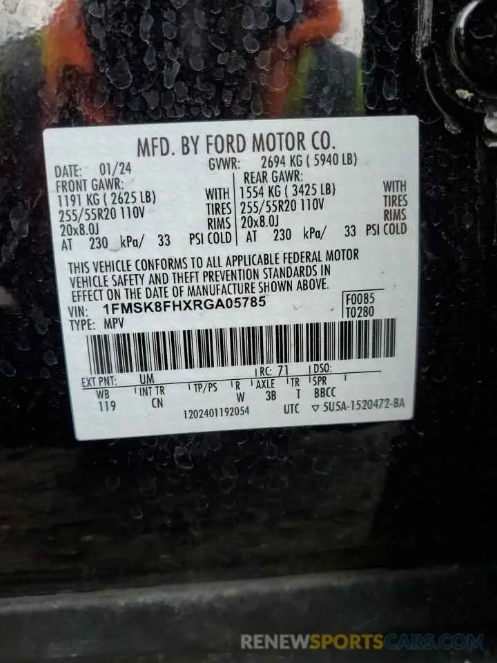 14 Photograph of a damaged car 1FMSK8FHXRGA05785 FORD EXPLORER 2024