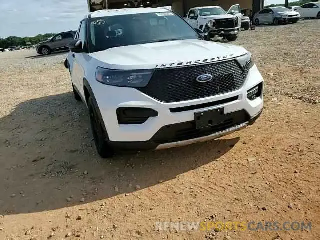 15 Photograph of a damaged car 1FM5K8AC8SGA31834 FORD EXPLORER 2025