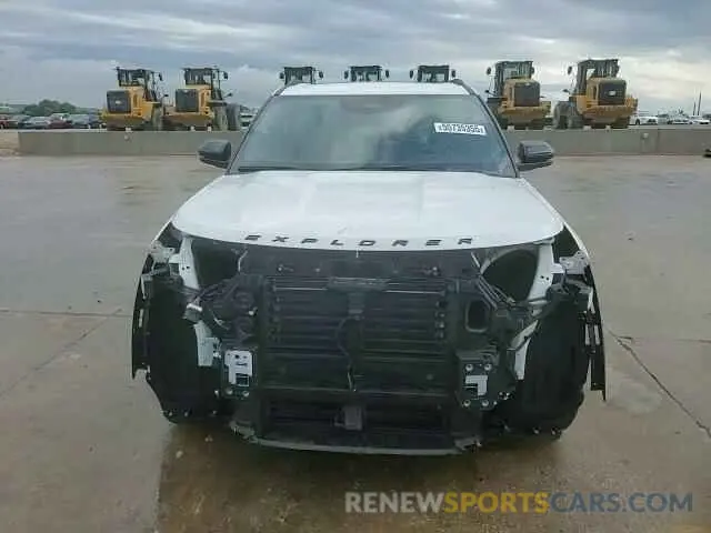 15 Photograph of a damaged car 1FMWK8GC2SGA92267 FORD EXPLORER 2025