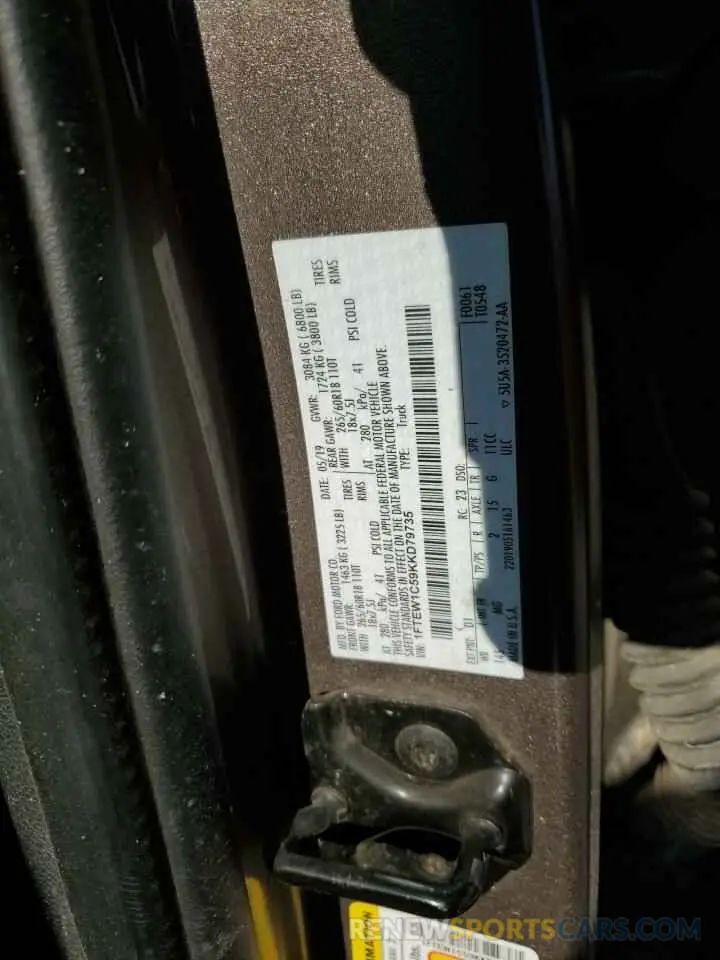 15 Photograph of a damaged car 1FTEW1C59KKD79735 FORD F-150 2019