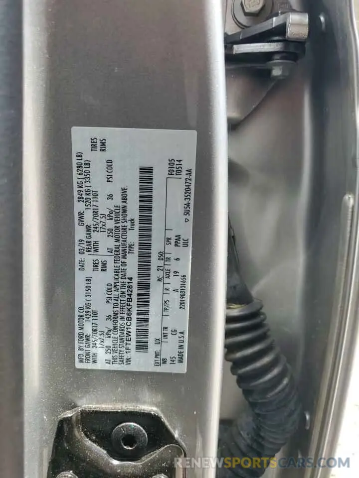 12 Photograph of a damaged car 1FTEW1CB6KFB42814 FORD F-150 2019