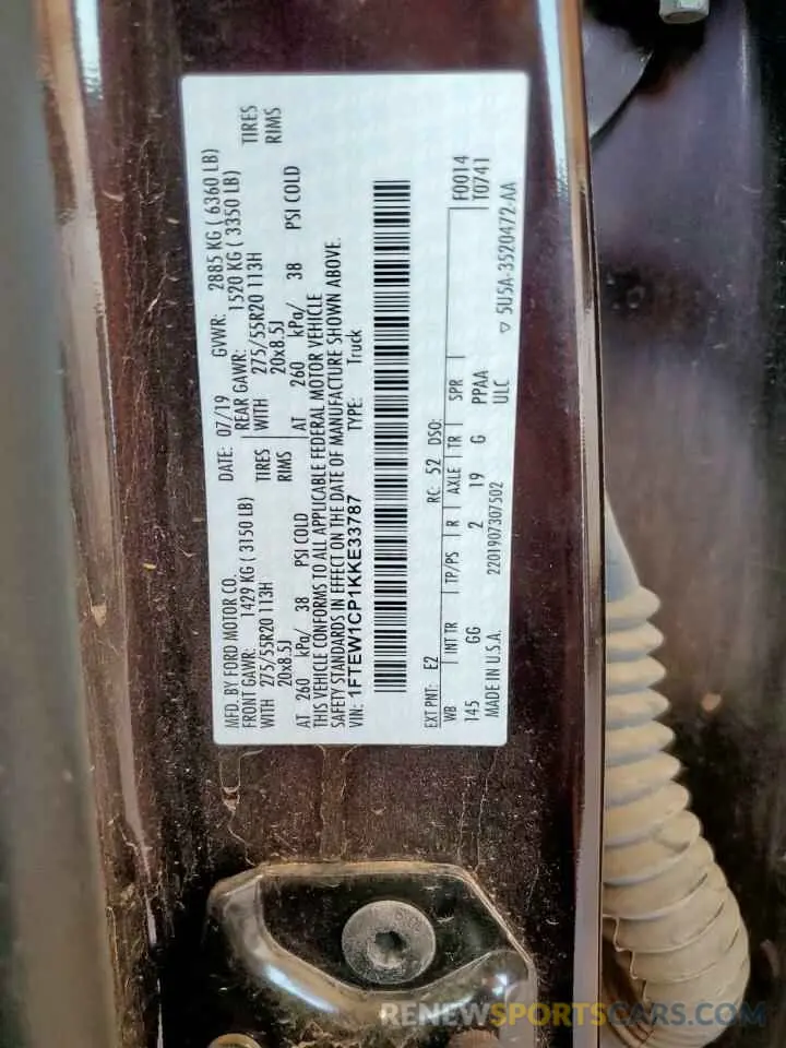 12 Photograph of a damaged car 1FTEW1CP1KKE33787 FORD F-150 2019