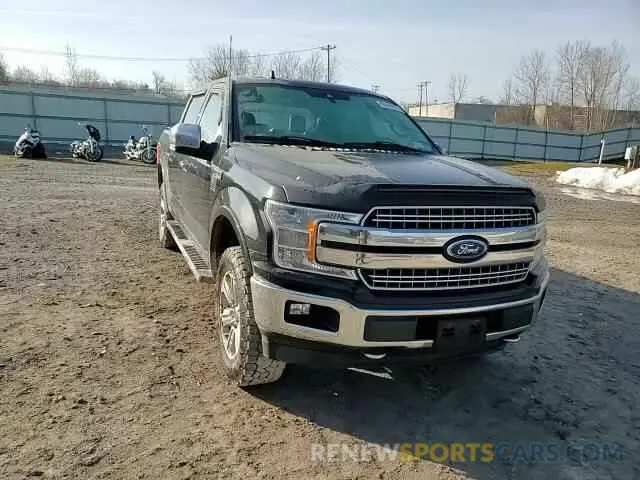 10 Photograph of a damaged car 1FTEW1E44KKF12471 FORD F-150 2019
