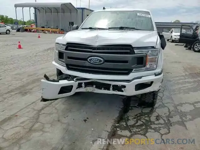 14 Photograph of a damaged car 1FTEW1E47KFC77833 FORD F-150 2019