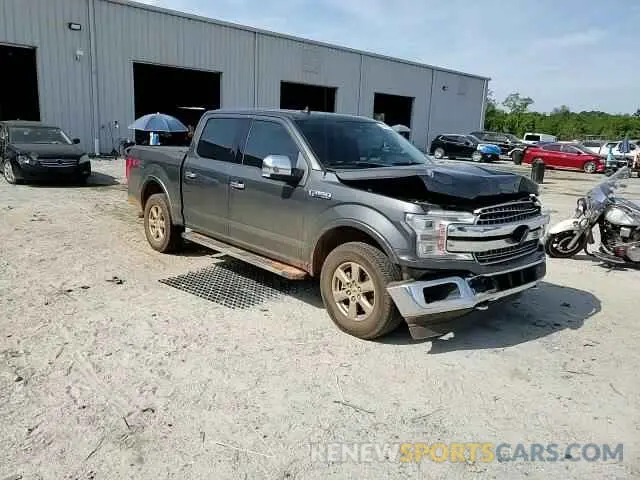 13 Photograph of a damaged car 1FTEW1E48KKE74243 FORD F-150 2019