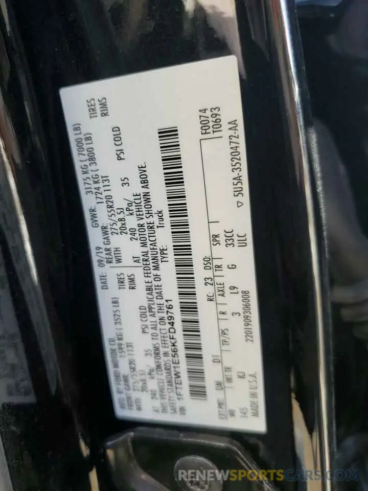 12 Photograph of a damaged car 1FTEW1E56KFD49761 FORD F-150 2019