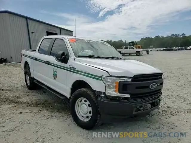 13 Photograph of a damaged car 1FTEW1E57KFA67841 FORD F-150 2019