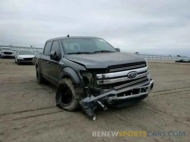 13 Photograph of a damaged car 1FTEW1E57KFC48292 FORD F-150 2019