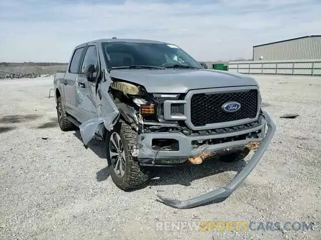 11 Photograph of a damaged car 1FTEW1E57KKD04433 FORD F-150 2019