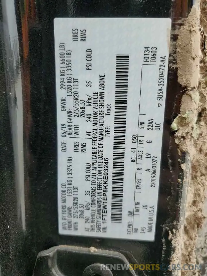 14 Photograph of a damaged car 1FTEW1EP8KKE03246 FORD F-150 2019