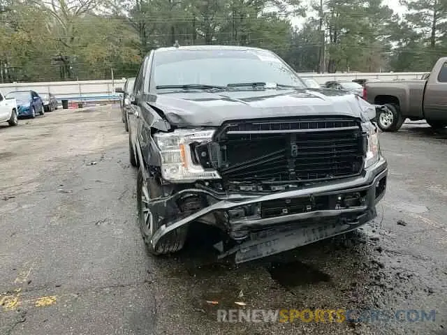 14 Photograph of a damaged car 1FTEW1EPXKFB15382 FORD F-150 2019