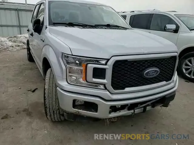 10 Photograph of a damaged car 1FTEW1EPXKKF27549 FORD F-150 2019