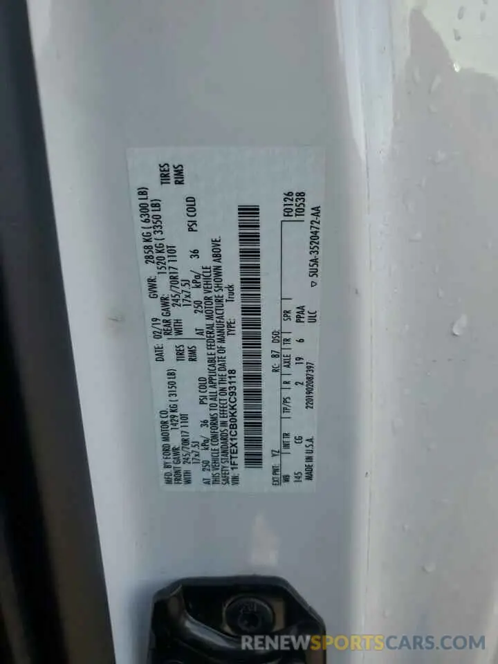 12 Photograph of a damaged car 1FTEX1CB0KKC93118 FORD F-150 2019