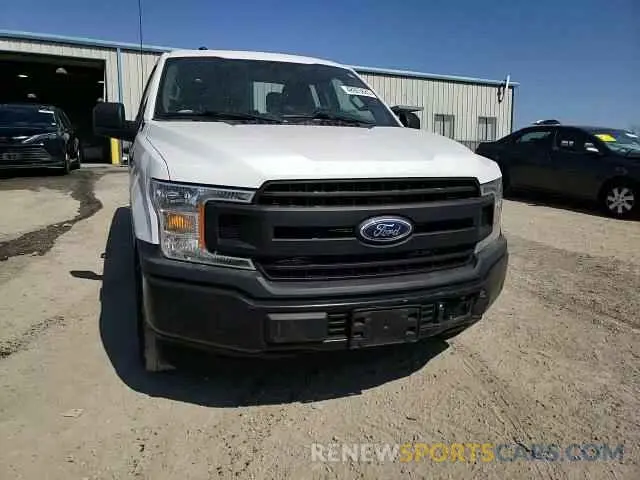 10 Photograph of a damaged car 1FTEX1CB5KKE89247 FORD F-150 2019