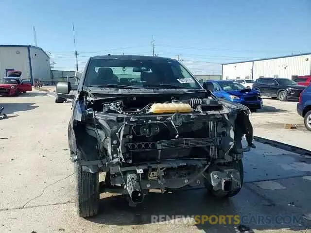 14 Photograph of a damaged car 1FTEX1CBXKKD32734 FORD F-150 2019