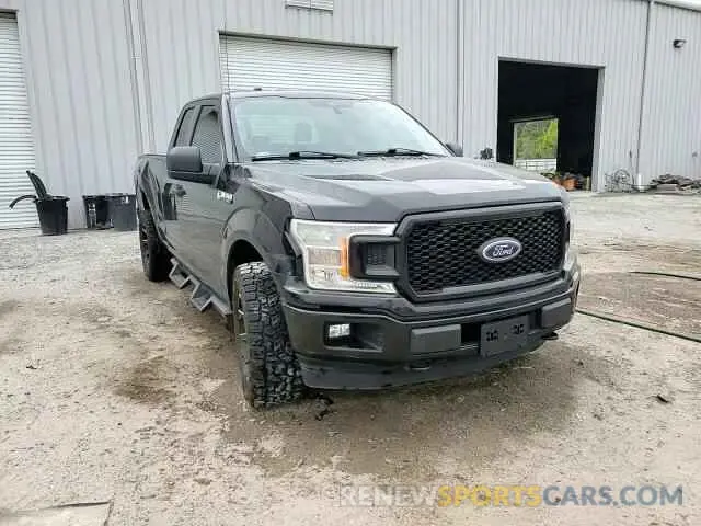 13 Photograph of a damaged car 1FTEX1EP8KKC07966 FORD F-150 2019