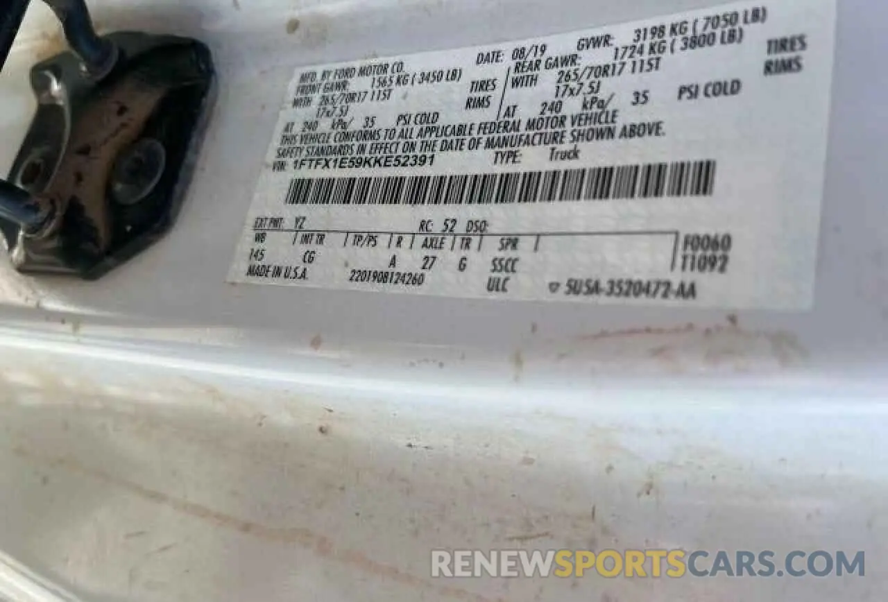10 Photograph of a damaged car 1FTFX1E59KKE52391 FORD F-150 2019