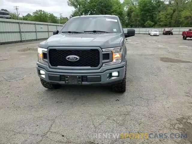 10 Photograph of a damaged car 1FTEW1C5XLKE22948 FORD F-150 2020