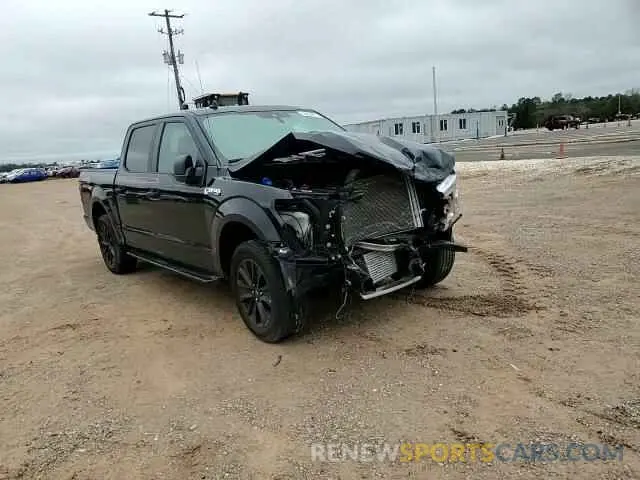 11 Photograph of a damaged car 1FTEW1CP2LFC63742 FORD F-150 2020