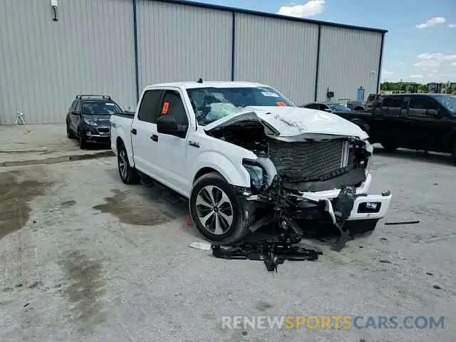 13 Photograph of a damaged car 1FTEW1CP3LFC46304 FORD F-150 2020