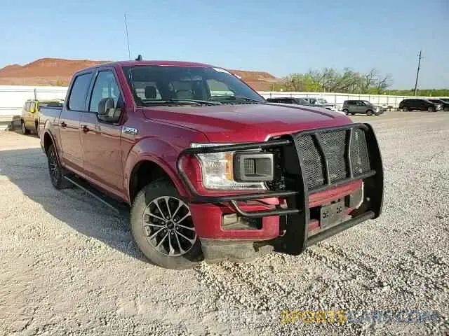 10 Photograph of a damaged car 1FTEW1CP3LKD96209 FORD F-150 2020