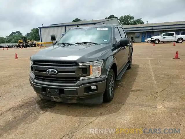 13 Photograph of a damaged car 1FTEW1CP7LKD96276 FORD F-150 2020