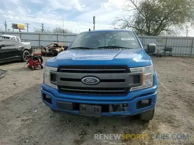 10 Photograph of a damaged car 1FTEW1CP8LKE86374 FORD F-150 2020