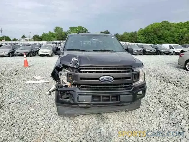 13 Photograph of a damaged car 1FTEW1CPXLFA81786 FORD F-150 2020