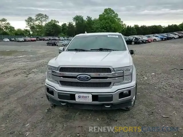 13 Photograph of a damaged car 1FTEW1E43LFB77729 FORD F-150 2020