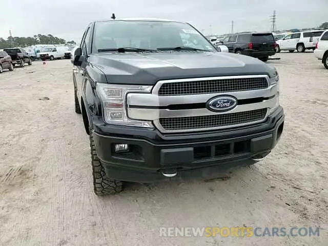 10 Photograph of a damaged car 1FTEW1E44LFA96643 FORD F-150 2020