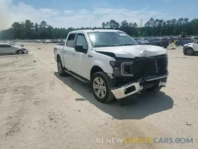 13 Photograph of a damaged car 1FTEW1E46LFC45375 FORD F-150 2020