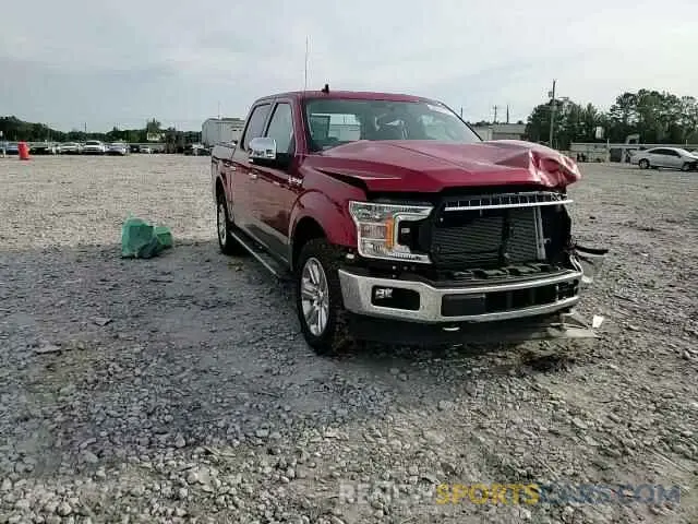 13 Photograph of a damaged car 1FTEW1E46LKE54851 FORD F-150 2020