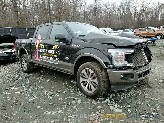 11 Photograph of a damaged car 1FTEW1E47LFB36679 FORD F-150 2020