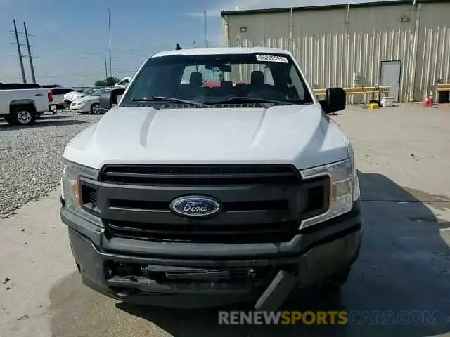 13 Photograph of a damaged car 1FTEW1E54LKD81987 FORD F-150 2020