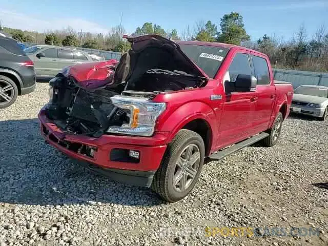 11 Photograph of a damaged car 1FTEW1E55LFC45635 FORD F-150 2020