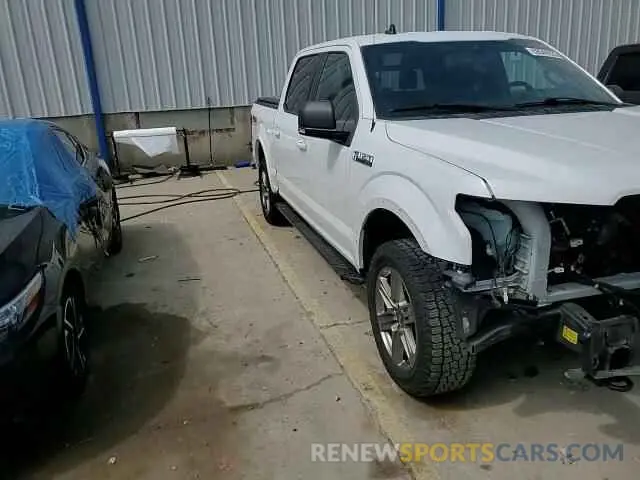 14 Photograph of a damaged car 1FTEW1E56LFA83255 FORD F-150 2020